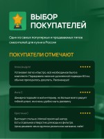 Смеситель для кухни Domaci Ливорно D90111CR хром