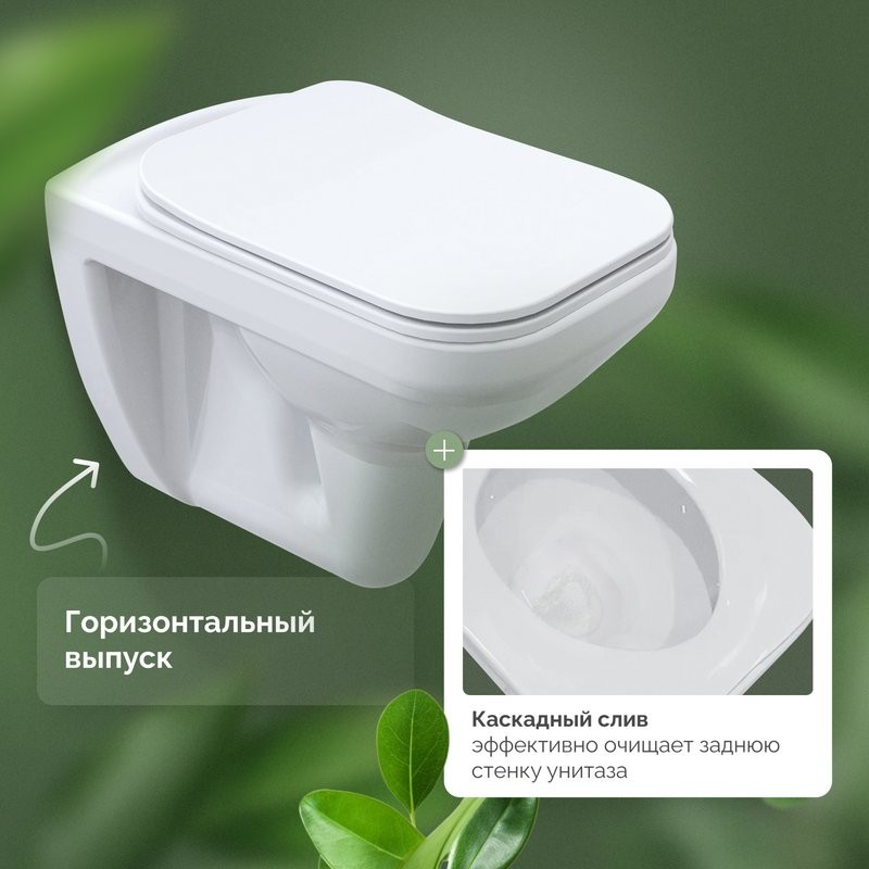 Унитаз подвесной STWORKI Дублин SETK3504-0605-001-1-6000 с микролифтом