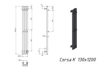 Полотенцесушитель электрический Grota Corsa K N RAL9005 EL 13х120, с крючками, матовый черный