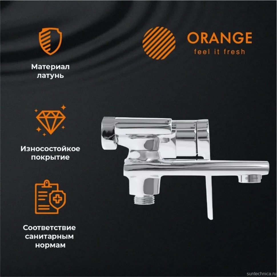 Смеситель для ванны с душем Orange Splito Splito M36-100cr