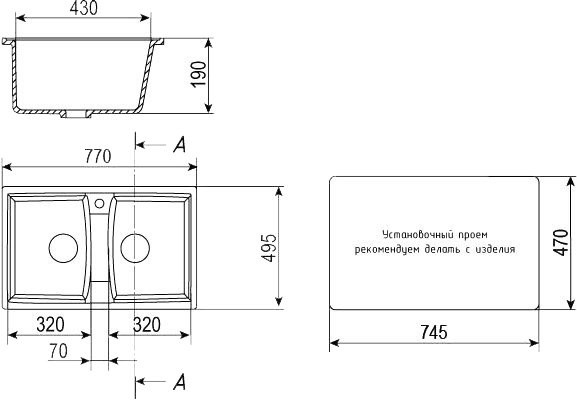 Мойка кухонная Ulgran U-402 302 песочная + дозатор U-01 песочный