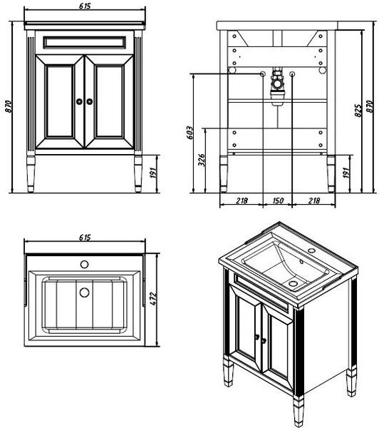 Мебель для ванной комнаты Caprigo Albion Concept 60 стилл