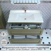 Тумба с раковиной Caprigo Wales Смальти 90 олива