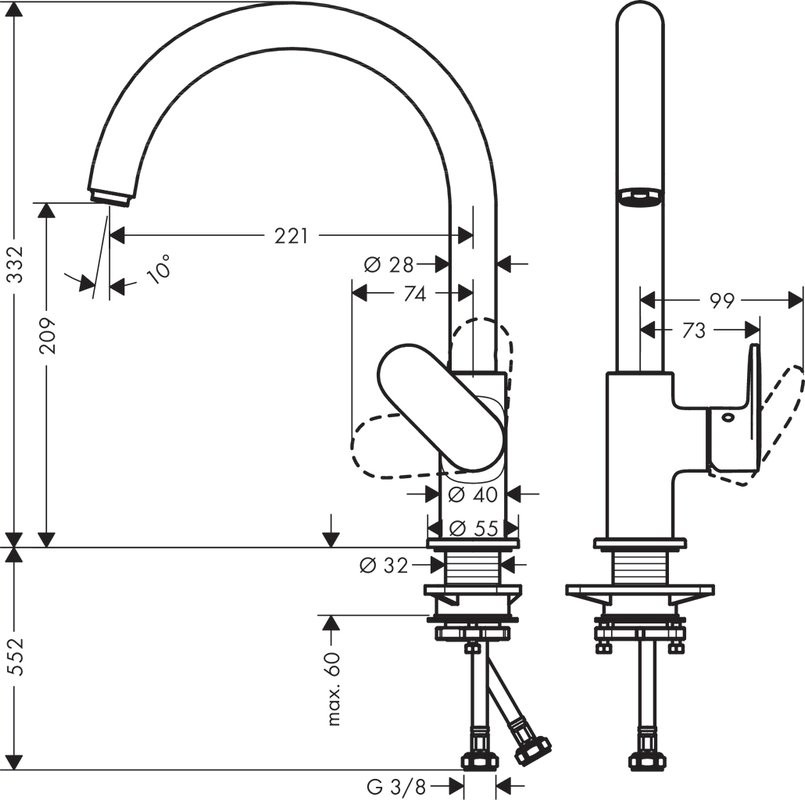 Смеситель для кухни Hansgrohe Vernis Blend M35 71870000 хром