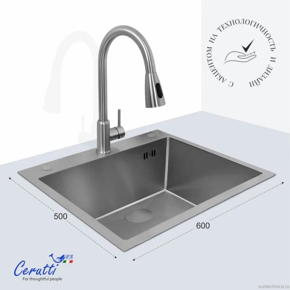 Мойка кухонная Ceruttispa 11257 nano embos, матовый хром