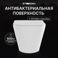 Унитаз подвесной STWORKI Вестфолл S08401WH безободковый, с микролифтом, глянцевый белый, смыв торнадо