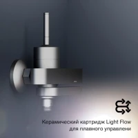 Смеситель для ванны с душем Damixa Arc 291000300 Смеситель для ванны с душем Damixa Arc 291000300