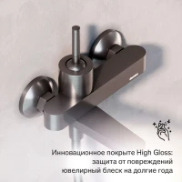 Смеситель для ванны с душем Damixa Arc 291000300 Смеситель для ванны с душем Damixa Arc 291000300