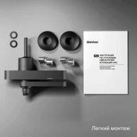 Смеситель для ванны с душем Damixa Arc 291000300 Смеситель для ванны с душем Damixa Arc 291000300