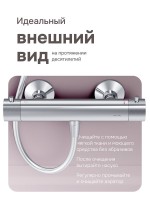 Термостатический смеситель AM.PM Libre F6040000 хром