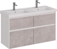 Тумба под раковину Lemark Combi 120 бетон, белая глянцевая
