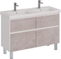 Тумба под раковину Lemark Combi 120 бетон, белая глянцевая