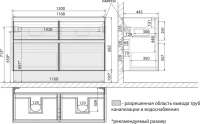 Тумба под раковину Lemark Combi 120 бетон, белая глянцевая