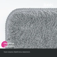 Комплект ковриков IDDIS Base BSET02Mi13 серый Комплект ковриков IDDIS Base BSET02Mi13 серый