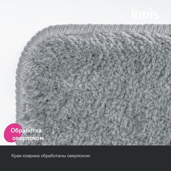 Комплект ковриков IDDIS Base BSET02Mi13 серый