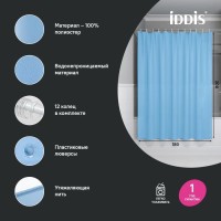 Штора для ванной IDDIS Base BS06P18i11 180х200, голубая