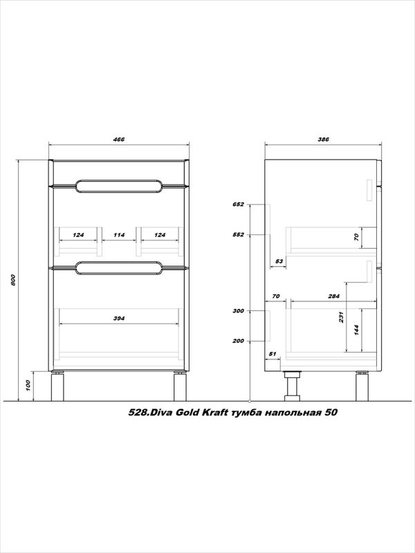 Тумба с раковиной SanStar Diva 50 напольная, Gold Kraft, раковина Como 50
