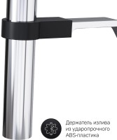 Смеситель для кухни AM.PM Like F8013000 с гибким изливом
