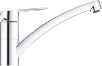 Смеситель для кухни Grohe 31680000 хром
