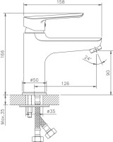 Смеситель для раковины Haiba HB198 HB10198