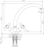 Смеситель для кухни Haiba HB19-4 HB4219-4