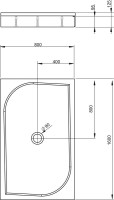 Поддон для душа Radaway Paros D1600 с сифоном