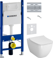 Комплект Унитаз подвесной VitrA Shift 7742B003-0075 белый глянцевый + Крышка DIWO Шифт 0405 быстросъемное, с микролифтом + Инсталляция Geberit Duofix Delta 458.149.21.1 с кнопкой смыва, хром + Звукоизоляция
