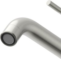 Смеситель Cezares Relax RELAX-LC1-IN-W0 сатин Смеситель Cezares Relax RELAX-LC1-IN-W0 сатин