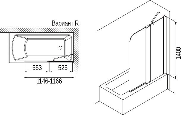 Шторка на ванну Koller Pool Waterfall Line 115х140, профиль хром, стекло прозрачное, R