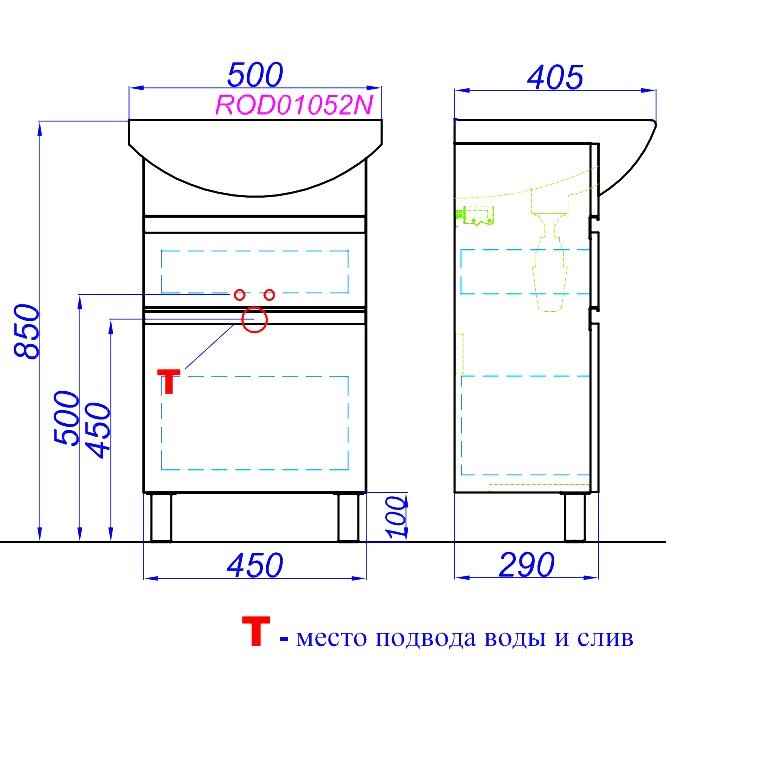 Тумба под раковину без столешницы Aqwella Rodos 50 напольная, белая