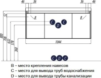 Тумба с раковиной AQUATON Шерилл 105