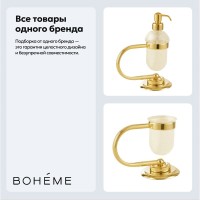 Набор Стакан Boheme Murano 10911-G + Дозатор 10909-G Набор Стакан Boheme Murano 10911-G + Дозатор 10909-G