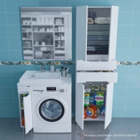 Мебель для ванной комнаты СаНта Лондон 19 L напольная Мебель для ванной комнаты СаНта Лондон 19 L напольная