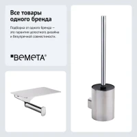 Набор Держатель Bemeta Organic 157112151 + Ершик 157113061