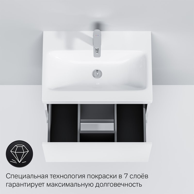 Мебель для ванной комнаты AM.PM Gem 75 белый глянец, с 1 ящиком