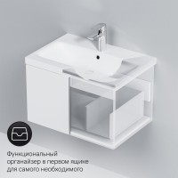 Мебель для ванной комнаты AM.PM Gem 75 белый глянец, с 1 ящиком