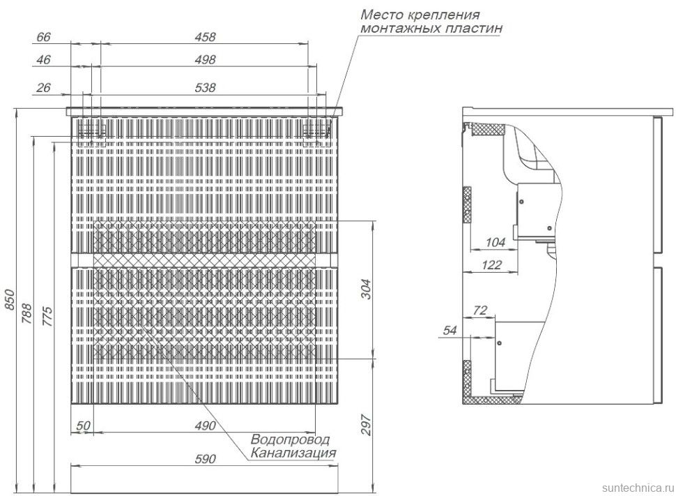 Тумба под раковину без столешницы Aquanet Джейн 60 подвесная, белая матовая