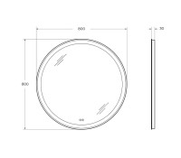 Зеркало круглое Cezares Multicolore 80 с подсветкой