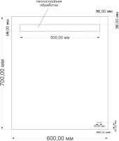 Зеркало Cersanit LED 010 base 60, с подсветкой