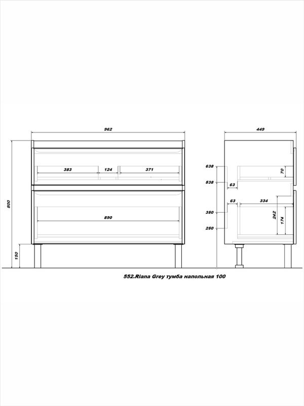 Тумба напольная SanStar Riana 100 Без раковины для ванной комнаты, Грей