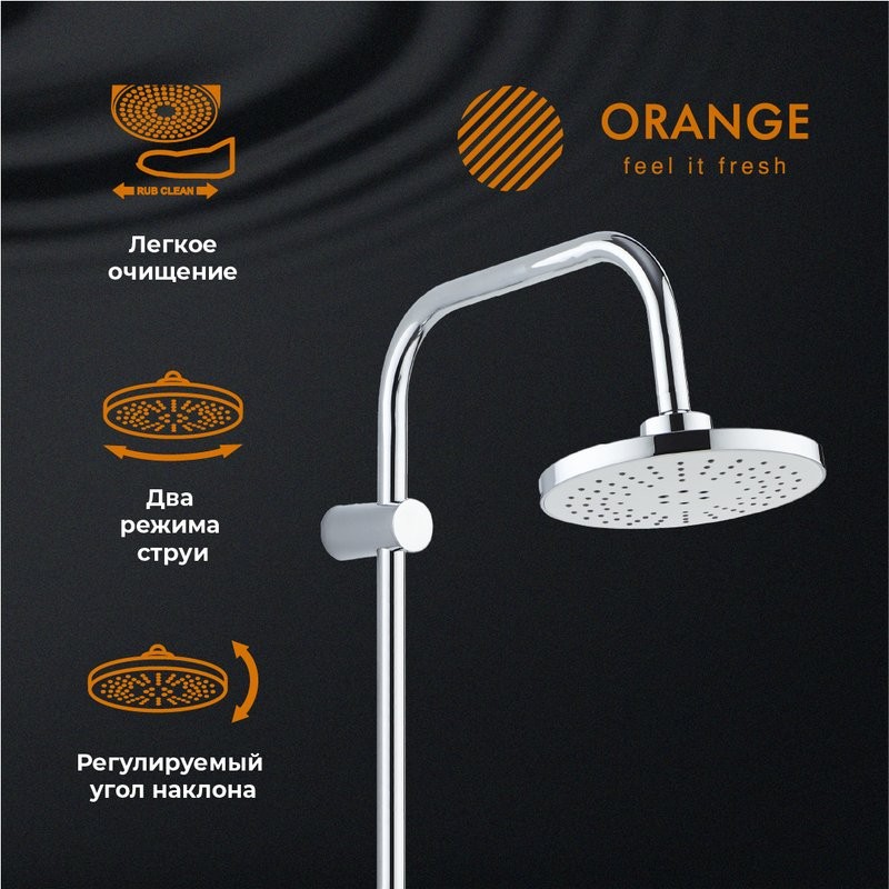 Душевая стойка Orange Push M01-911cr смеситель с кнопочным управлением