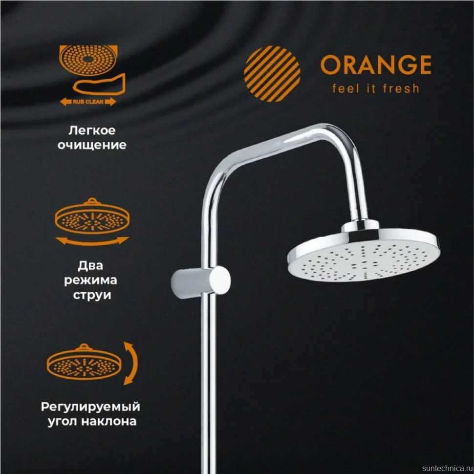 Душевая стойка Orange Push M01-911cr смеситель с кнопочным управлением