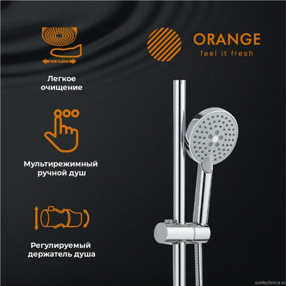 Душевая стойка Orange Push M01-911cr смеситель с кнопочным управлением