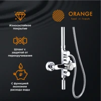 Душевая стойка Orange Push M01-911cr смеситель с кнопочным управлением Душевая стойка Orange Push M01-911cr смеситель с кнопочным управлением