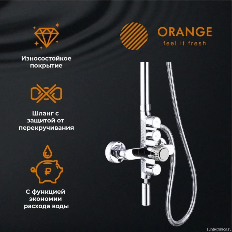Душевая стойка Orange Push M01-911cr смеситель с кнопочным управлением