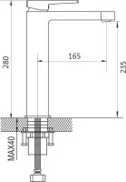 Смеситель для раковины Shevanik S6811 хром