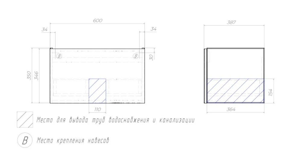 Тумба под раковину без столешницы Velvex Edge 60.1Y подвесная, графит