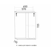 Зеркало Mixline Этьен 65 правое с подсветкой, белое