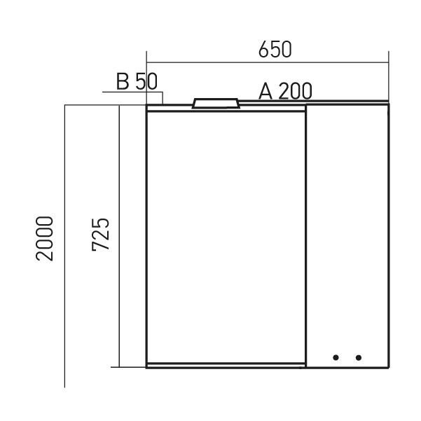 Зеркало Mixline Этьен 65 правое с подсветкой, белое