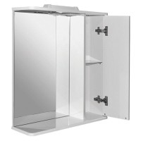 Зеркало Mixline Этьен 65 правое с подсветкой, белое